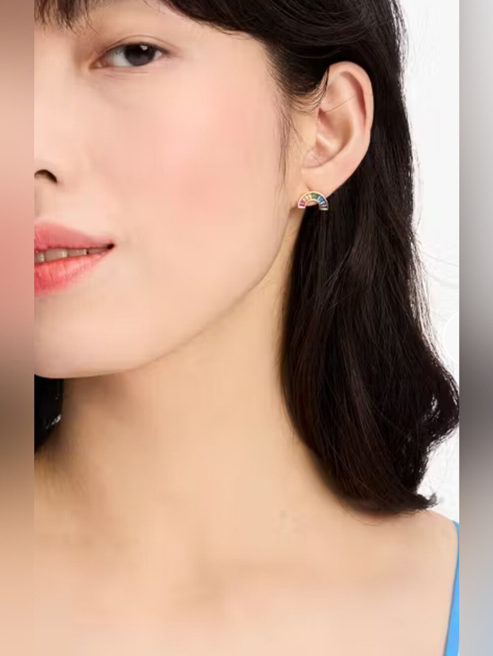 Kate Spade Rainbowβ Joy Studs earrings brand new